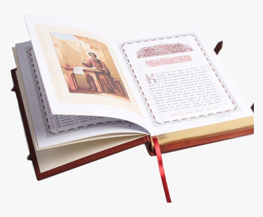 Vector Book Orthodox Christianity - Book, HD Png Download, Free Download