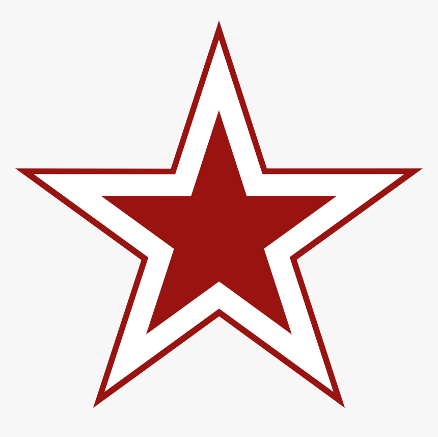 Soviet Union Russia Red Star - Clip Art Star Outline, HD Png Download, Free Download