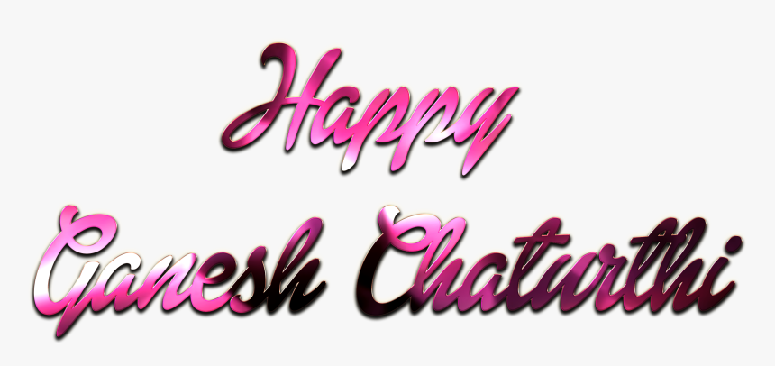Happy Ganesh Chaturthi Name Design Png - Ganesh Chaturthi Png Text, Transparent Png, Free Download