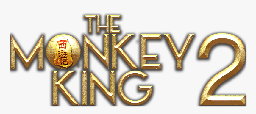 Monkey King Logo Png, Transparent Png, Free Download