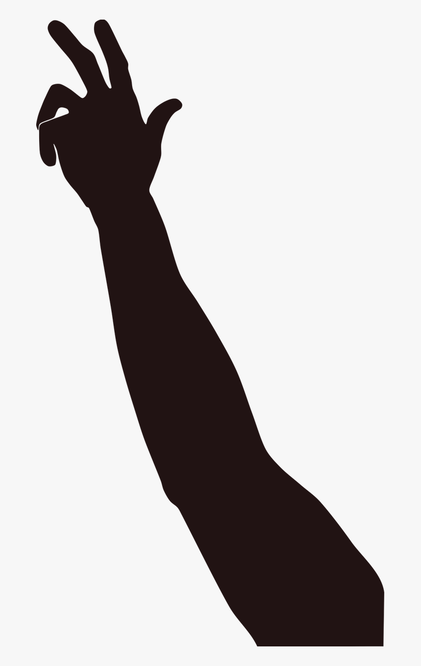 Hand Reach Silhouette Free Photo - Hand Reaching Silhouette Transparent, HD Png Download, Free Download