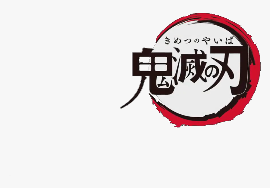 Logo Demon Slayer - Demon Slayer Kimetsu No Yaiba Logo, HD Png Download, Free Download