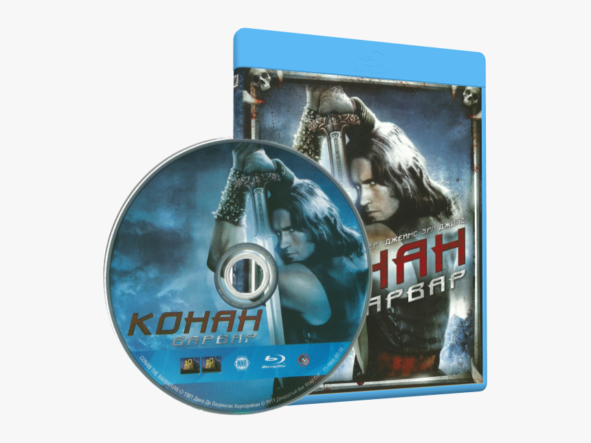 Conan The Barbarian, HD Png Download, Free Download