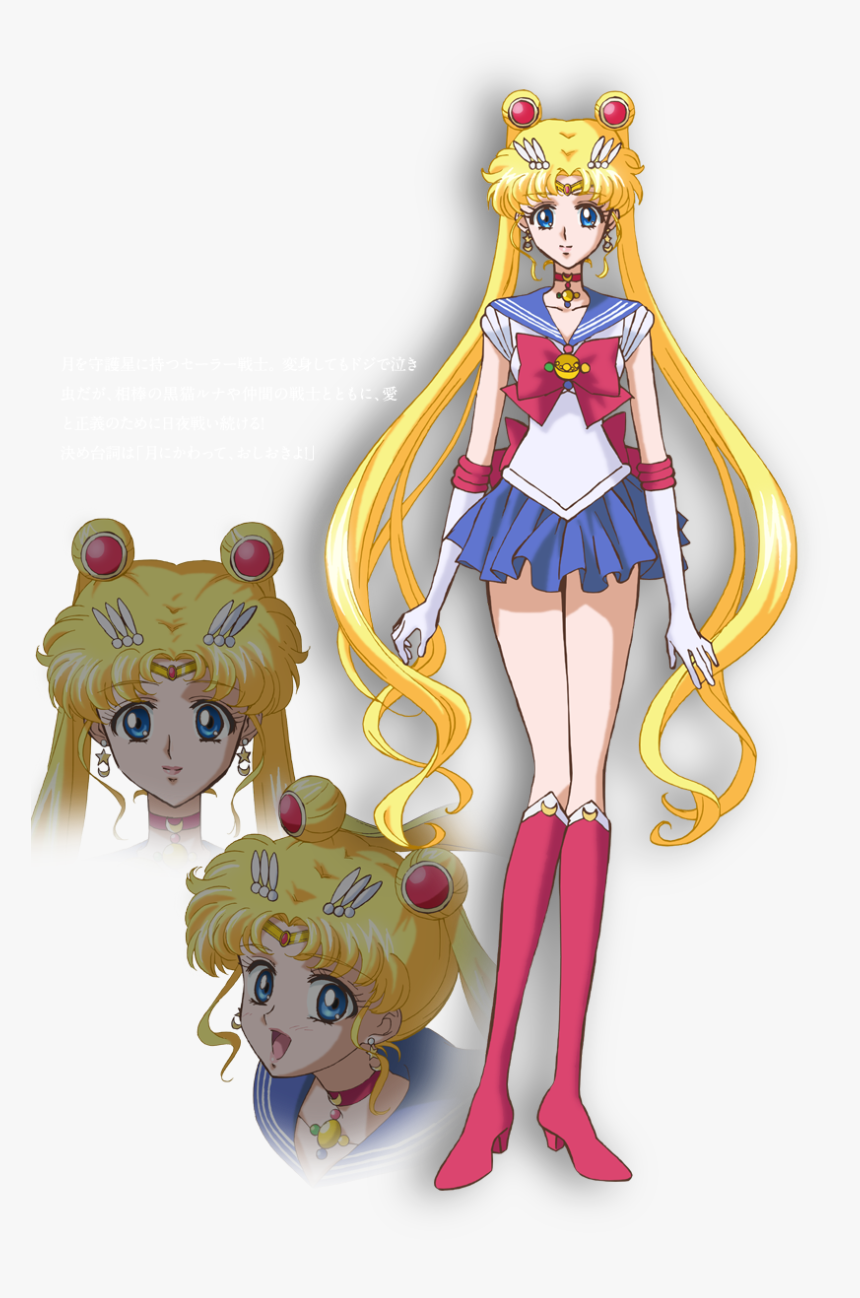 Sailor Moon Crystal Png - Sailor Moon Crystal Sailor Moon, Transparent Png, Free Download